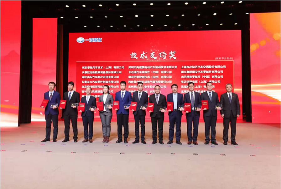 乐玩游戏网页版